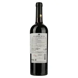 Вино Sao Miguel do Sul Tinto червоне сухе 0.75 л - мініатюра 2