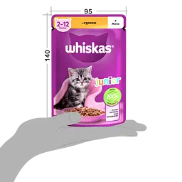 Вологий корм для кошенят Whiskas курка в желе 2.38 кг (28 шт. х 85 г) - мініатюра 9