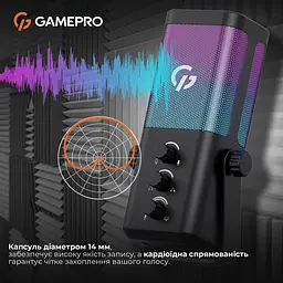 Мікрофон GamePro (UGM117B) - мініатюра 7