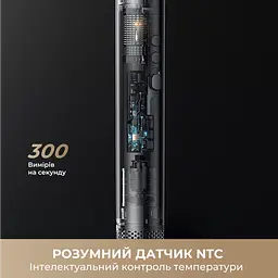 Стайлер Dreame Airstyle Pro 7in1 Purple - мініатюра 11