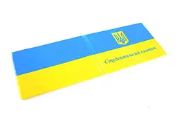 Обкладинка ПОЛІМЕР Студентський квиток
