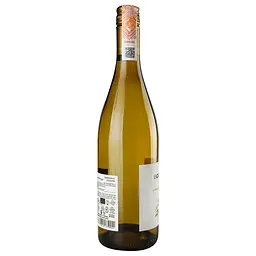 Вино Domaine Bousquet Chardonnay, 13%, 0,75 л - мініатюра 3