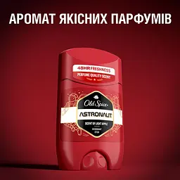 Твердий дезодорант Old Spice Astronaut 50 мл - мініатюра 7