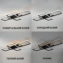 Смарт люстра керована світлодіодна SVEN 3SQ 105 Вт 908x508x80 мм Чорна ESLLSE - мініатюра 3