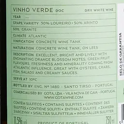 Вино Azahar Vihno Verde біле сухе 0.75 л (764542) - мініатюра 7