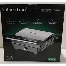 Електрогриль притискний Liberton LPG-2200 - мініатюра 3