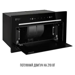 Витяжка повновбудована PERFELLI DESIGN FILINI 5 NERO - мініатюра 8