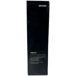 Термокухоль Сила Sport Black 0.45 л 960668-IS - мініатюра 6