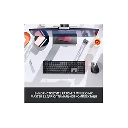 Клавіатура Logitech MX Mechanical Wireless Illuminated Performance Graphite (920-010757) - мініатюра 9