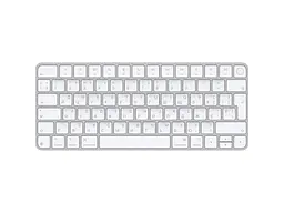 Клавіатура Apple Magic Keyboard with Touch ID for Mac models with silicon USB-C (MXCK3)