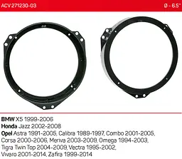 Проставки під динаміки 165 мм / 6.5" ACV 271230-03 для автомобілів BMW X5, Honda Jazz, Opel - мініатюра 4