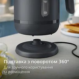 Електрочайник Philips HD9314/90 (HD9314/90) - мініатюра 9