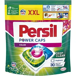 Набір капсул для прання Persil Power Caps Color Deep Clean 44 цикли прання x 2 шт. - мініатюра 2