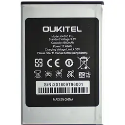 Акумулятор AAAA-Class Oukitel K4000 Pro