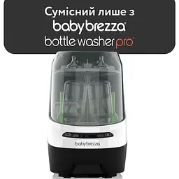 HEPA-фільтр Baby Brezza BWP для Bottle Washer Pro (BRZ00369) - мініатюра 2