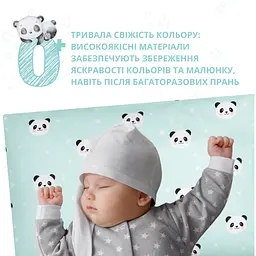 Наволочка на подушку Ideia Papaella  50х70 см бязь 2 шт.  (8000035454) - мініатюра 5