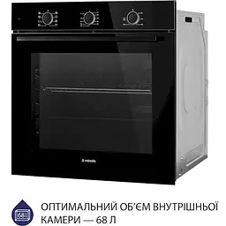 Духова шафа Minola EO 684 BL Чорна - мініатюра 5