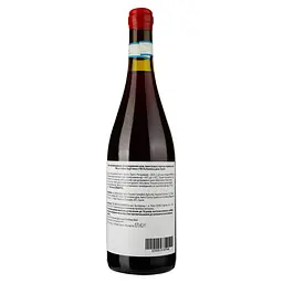Вино La Collina Degli Amici Nebbiolo 2020 червоне сухе 0.75 л - мініатюра 2