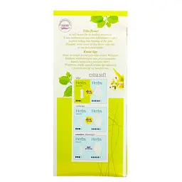Щоденні прокладки Bella Panty Herbs tilia 60 шт. - мініатюра 2