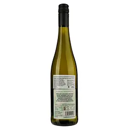Вино безалкогольне Kolonne Null Verdejo біле напівсолодке 0.75 л - мініатюра 2