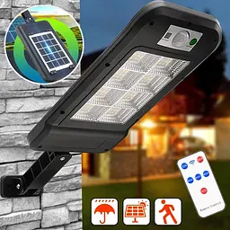 Вуличний ліхтар на стовп Solar sensor light BK-120-8COB-B з датчиком руху та сонячною панеллю - мініатюра 4