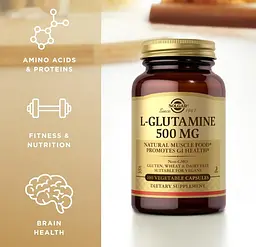 L-глутамін Solgar L-Glutamine 500 мг 100 капс - мініатюра 2