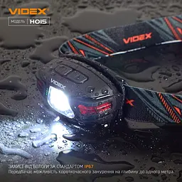 Налобний світлодіодний ліхтарик Videx 330Lm 5000K (VLF-H015) - мініатюра 12