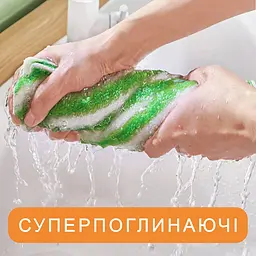 Набір 5 бамбукових серветок для прибирання, миття посуду та поверхонь 25х24 см Білий/Зелений - Багаторазові Міцні - мініатюра 5