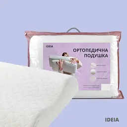 Подушка ортопедична Ideia 63х43 см білий (8-06351) - мініатюра 2