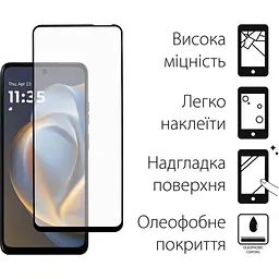 Скло захисне Fine Line Full Glue Motorola G05 Black (FL-TGFG-396)