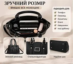 Сумка жіноча з ручками та довгим ременем - стильна містка сумка на плече чорна - мініатюра 4