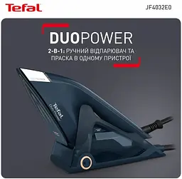 Відпарювач Tefal JF4032E0 (7048618) - мініатюра 3