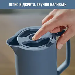 Термоглечик Tefal Motiva 1 л блакитний (N4170310) - мініатюра 11