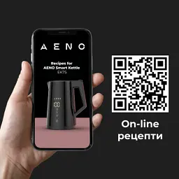 Електрочайник AENO AEK0007S - мініатюра 12