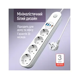 Мережевий фільтр живлення ColorWay CW-CHE44PDW - мініатюра 12