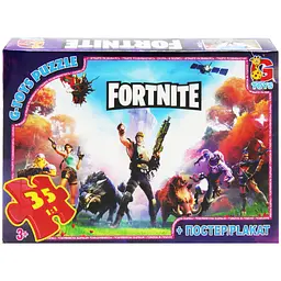 Пазли G-Toys Fortnite, 35 елементів, FN531