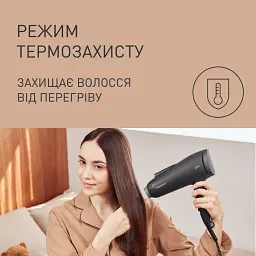 Фен Panasonic 2300 Вт чорний (EH-NE85-K865) - мініатюра 5
