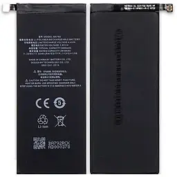 Батарея Meizu BA792 (Meizu Pro 7)