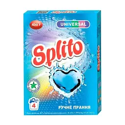 Пральний порошок Splito Universal Для ручного прання 400 г (4820049382280)