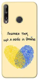 Чохол Demsky Made in Ukraine для Huawei P40 Lite E / Y7p (2020)