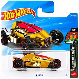 Базова машинка Hot Wheels HW Dream Garage 2 Jet Z золотиста (5785) JJM06-N521