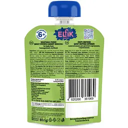 Пюре овочеве Elfik Magic Батат-Морква-Броколі 80 г 10 шт. - мініатюра 2