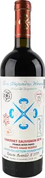 Вино Don Alejandro Winery Cabernet Sauvignon червоне сухе 0.75 л - мініатюра 6