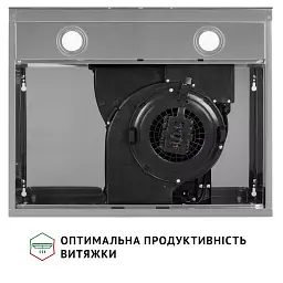 Витяжка плоска Perfelli RINCI 6CWX INOX - мініатюра 8