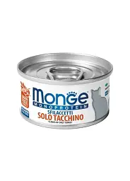 Вологий корм для котів Monge Monoprotein Flakes, індичка, 80 г
