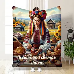 Плед плюшевий 3D з побажаннями пасхальний Пасхальна Дівчинка 160х200 см