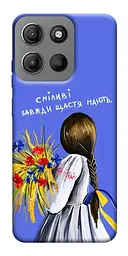 Чохол Demsky Сміливі завжди щастя мають для Motorola Moto G15 4G