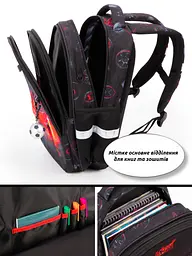 Ортопедичний шкільний рюкзак 3 в 1 для хлопчика School Standard 38х30х18 см з Машиной для молодших класів (Full 170-69) - мініатюра 6
