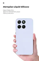 Чохол ArmorStandart ICON для Motorola G77 5G Camera cover Lavender - мініатюра 7