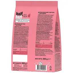 Сухий корм Half & Half для кошенят з яловичиною 300 г - мініатюра 2